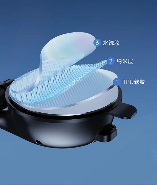 爱奇丽 | 新品推荐-iFORCE B1下探式车载吸盘 爱奇丽 | 新品推荐-iFORCE B1下探式车载吸盘