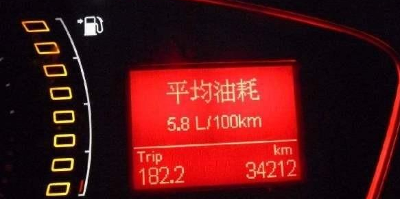 为什么感觉油箱后半箱不耐烧? 为什么感觉油箱后半箱不耐烧?