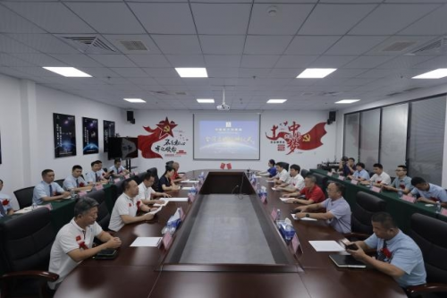 中国航天润滑油全国总代授牌仪式圆满举办 中国航天润滑油全国总代授牌仪式圆满举办