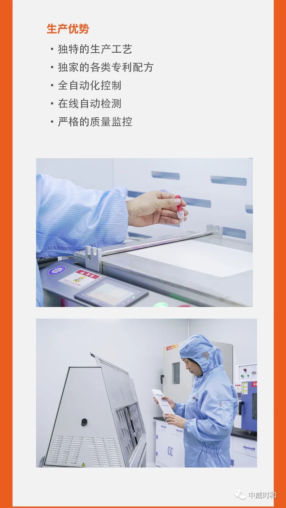 时和科普｜TPU车衣真的一劳永逸？