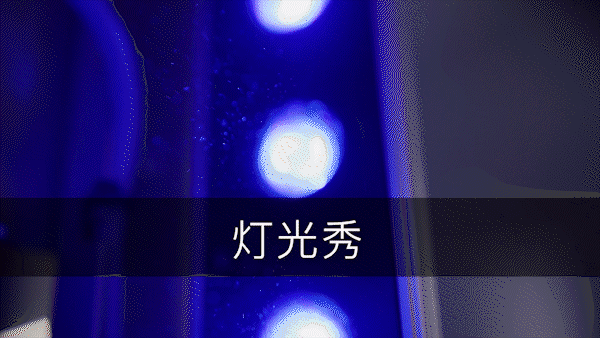 【上篇】沉浸式体验万洗得高配置隧道式洗车机,Ready?GO! 【上篇】沉浸式体验万洗得高配置隧道式洗车机,Ready?GO!