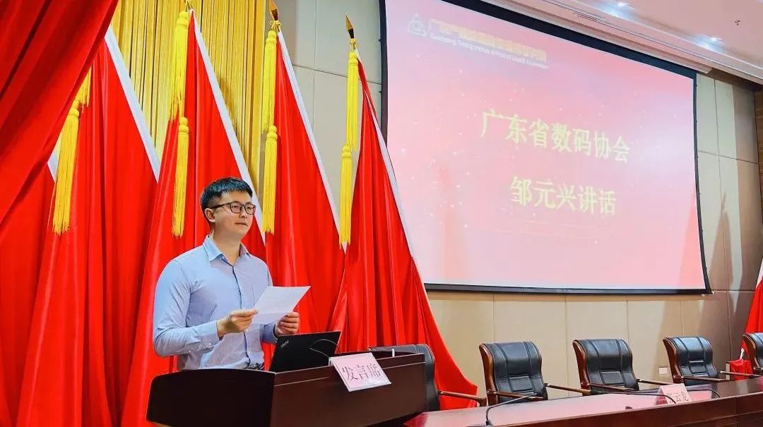 便携储能电源标准预计九月发布 便携储能电源标准预计九月发布