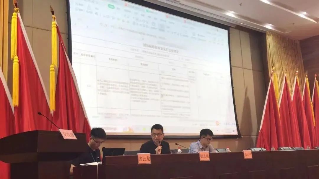 便携储能电源标准预计九月发布 便携储能电源标准预计九月发布