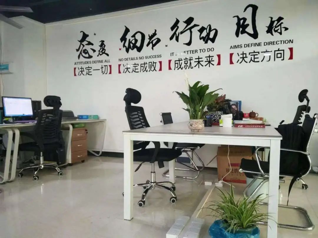 第1期 | JTC优秀服务商: 杰特熙广州分公司 第1期 | JTC优秀服务商: 杰特熙广州分公司