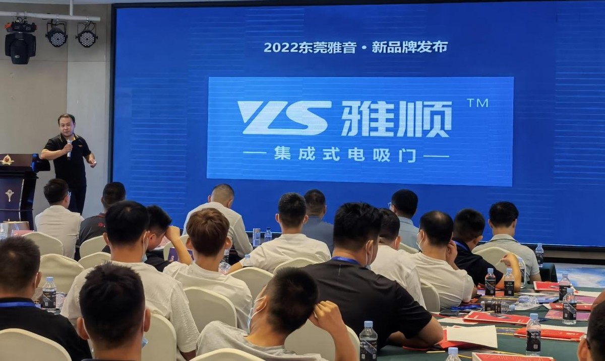 最全产品线再造市场 雅固电吸门携新品获众多商家追捧 最全产品线再造市场 雅固电吸门携新品获众多商家追捧