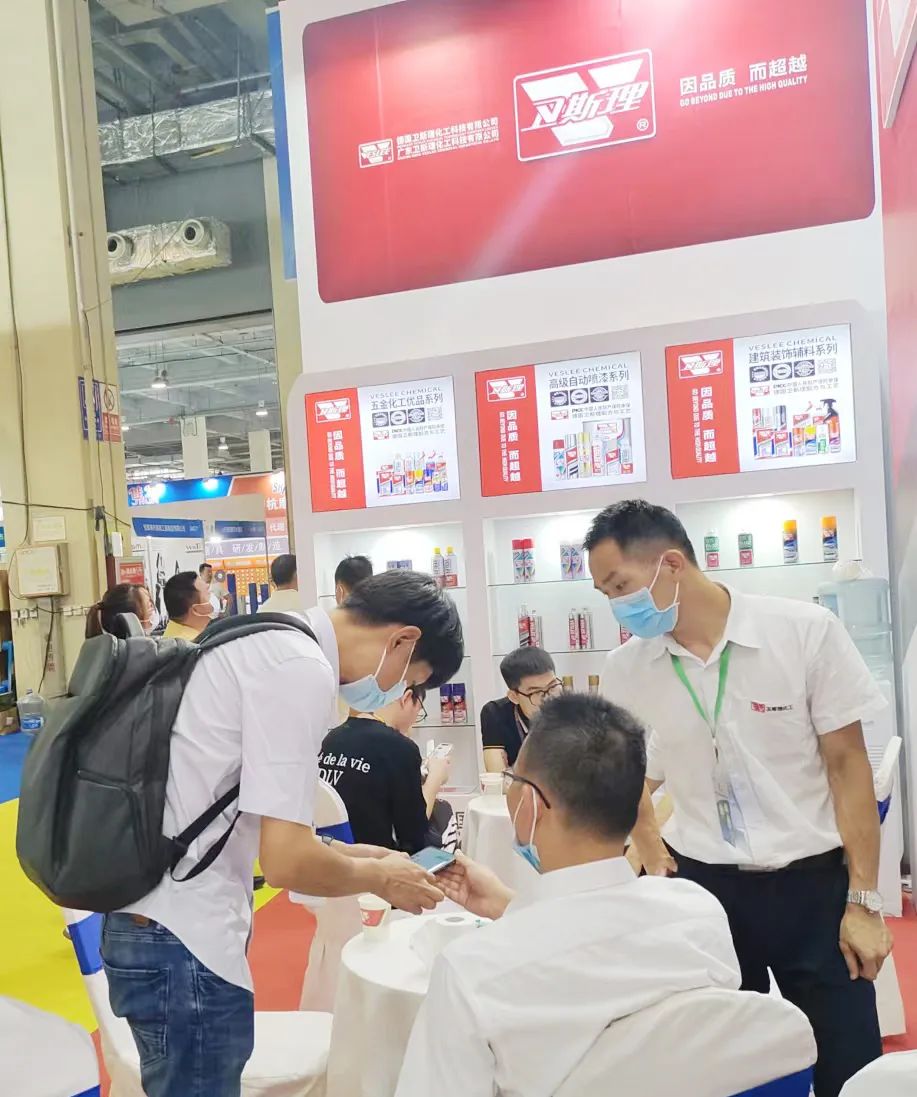 2022年第七十一届秋季全国(临沂)五金商品交易会【展会回顾】 2022年第七十一届秋季全国(临沂)五金商品交易会【展会回顾】