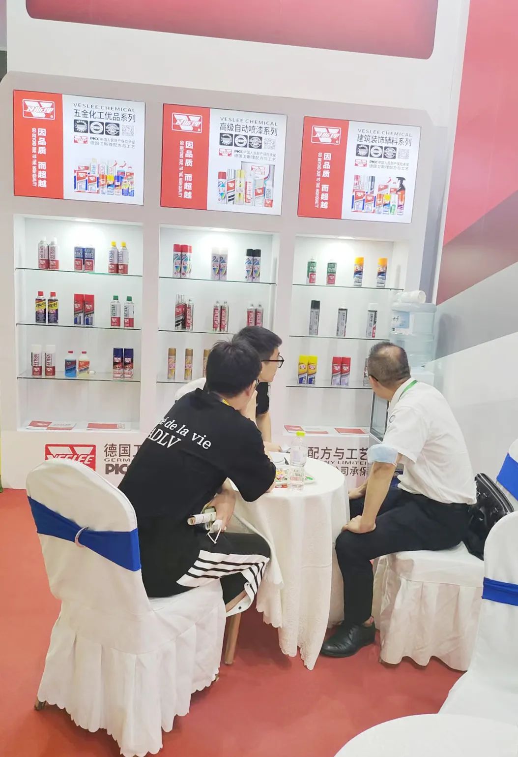 2022年第七十一届秋季全国(临沂)五金商品交易会【展会回顾】 2022年第七十一届秋季全国(临沂)五金商品交易会【展会回顾】
