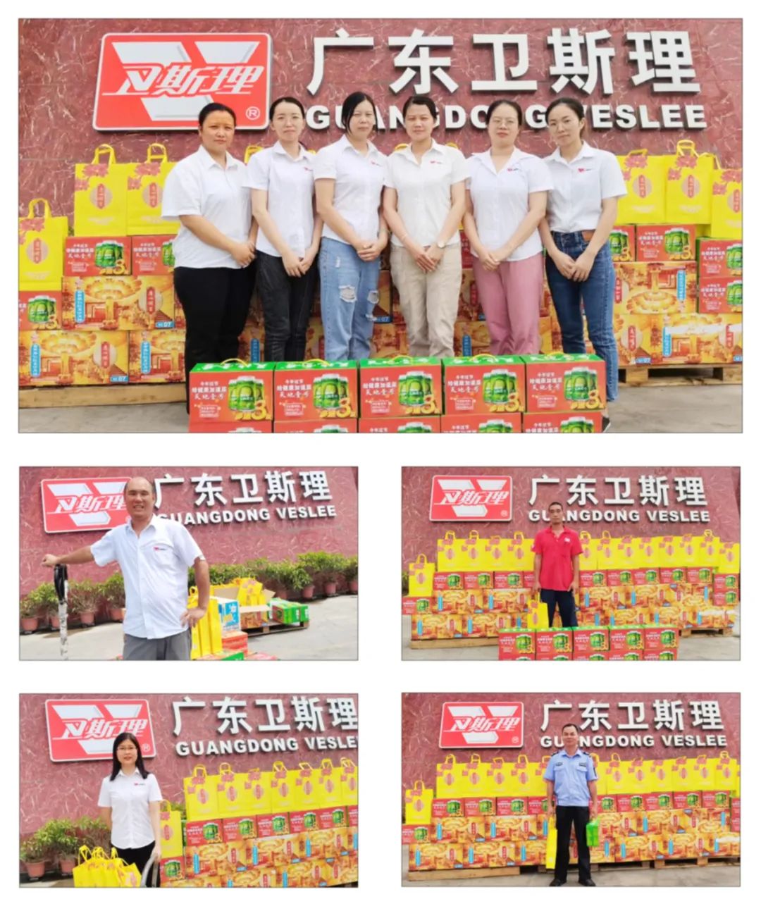 教师节中秋节喜相逢,卫斯理与你双节同庆 教师节中秋节喜相逢,卫斯理与你双节同庆
