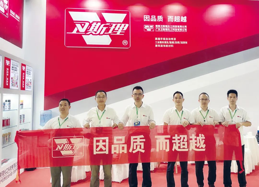 2022年第七十一届秋季全国(临沂)五金商品交易会【展会回顾】 2022年第七十一届秋季全国(临沂)五金商品交易会【展会回顾】