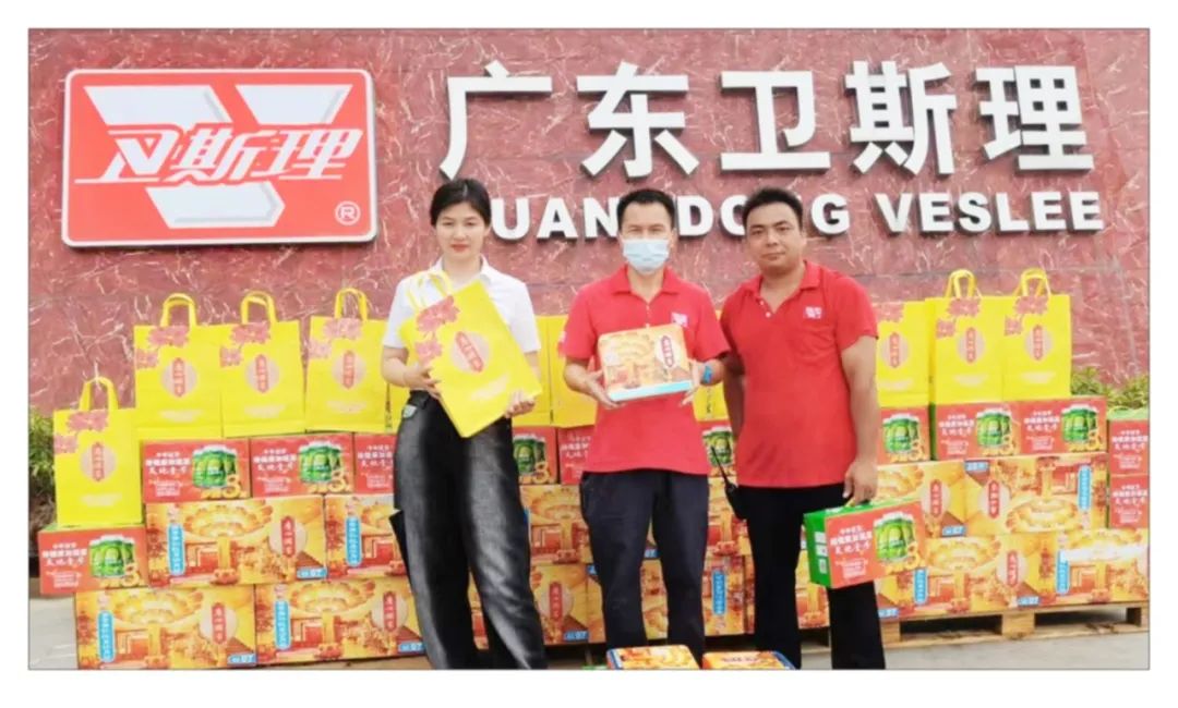教师节中秋节喜相逢,卫斯理与你双节同庆 教师节中秋节喜相逢,卫斯理与你双节同庆
