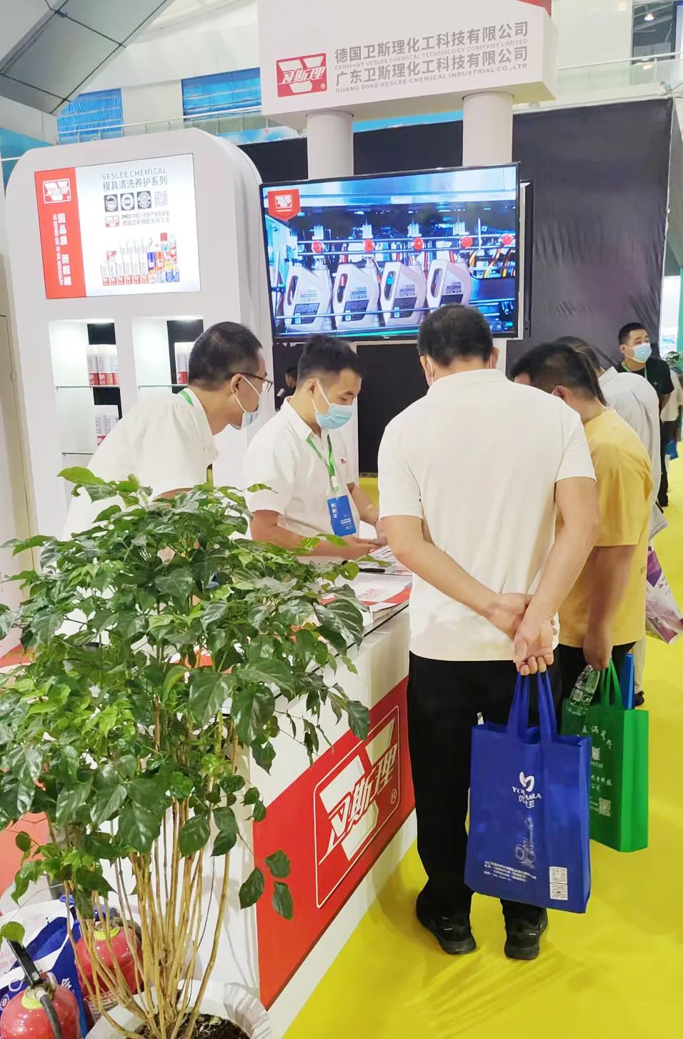 2022年第七十一届秋季全国(临沂)五金商品交易会【展会回顾】 2022年第七十一届秋季全国(临沂)五金商品交易会【展会回顾】