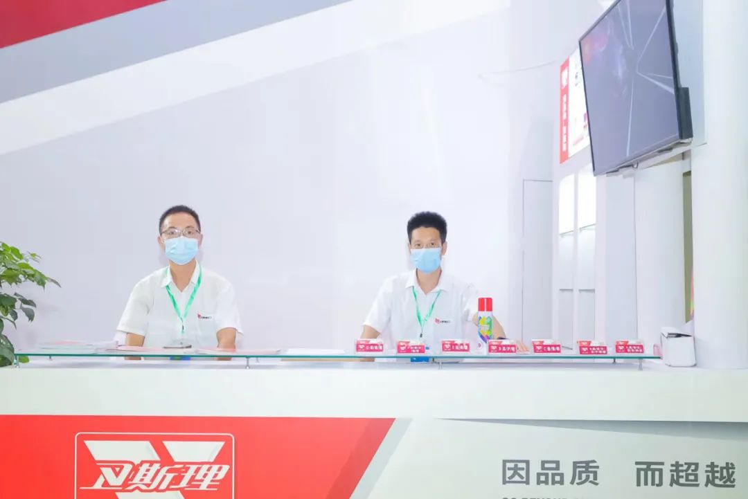 2022年第七十一届秋季全国(临沂)五金商品交易会【展会回顾】 2022年第七十一届秋季全国(临沂)五金商品交易会【展会回顾】