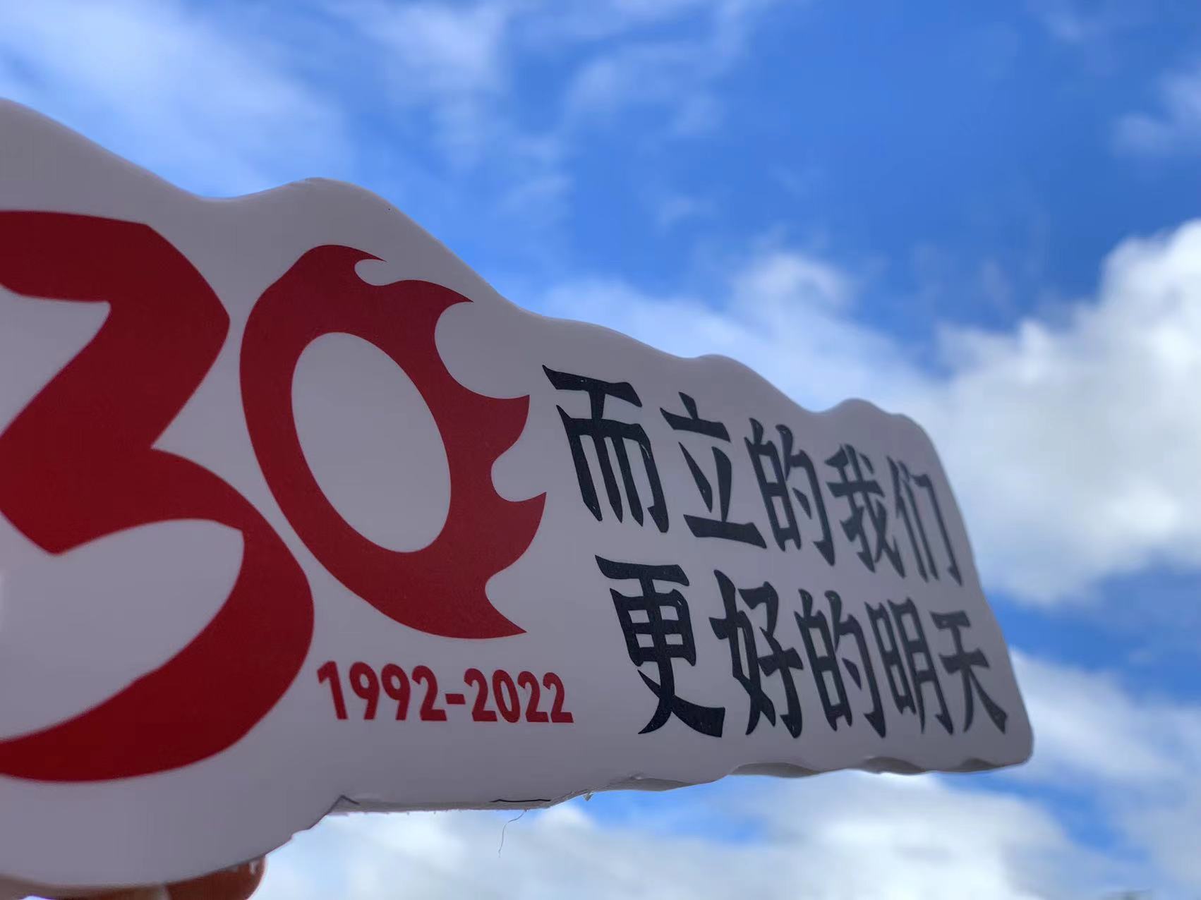 月圆人团圆,慧聪汽车邀您共享中秋月 月圆人团圆,慧聪汽车邀您共享中秋月