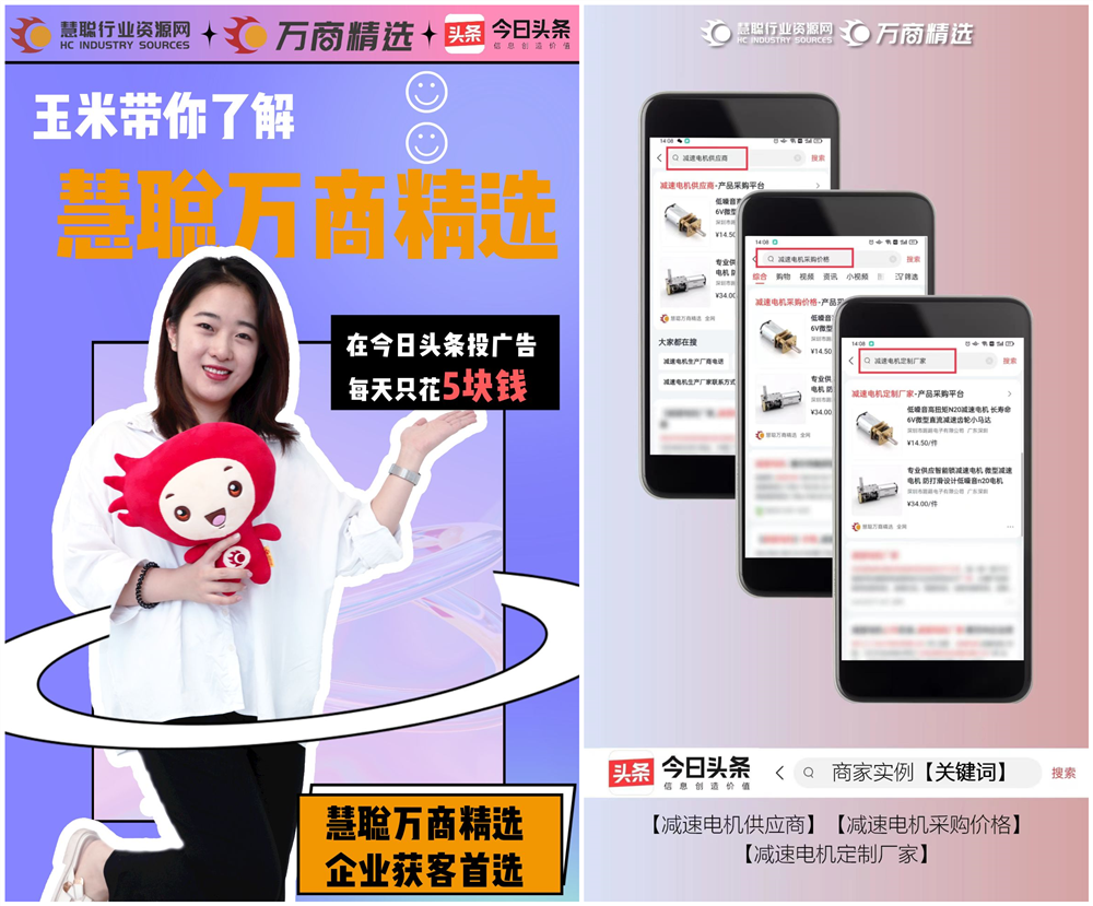 月圆人团圆,慧聪汽车邀您共享中秋月 月圆人团圆,慧聪汽车邀您共享中秋月