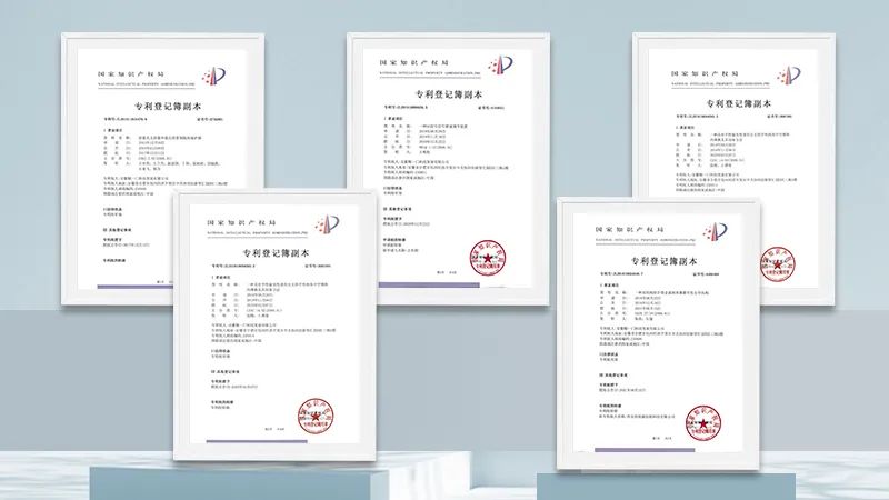 精一门荣获CAQI“全国质量检验稳定合格产品”等四大权威认证 精一门荣获CAQI“全国质量检验稳定合格产品”等四大权威认证