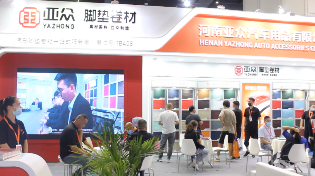 后疫情时代|汽车及后市场产业的发展趋势 后疫情时代|汽车及后市场产业的发展趋势