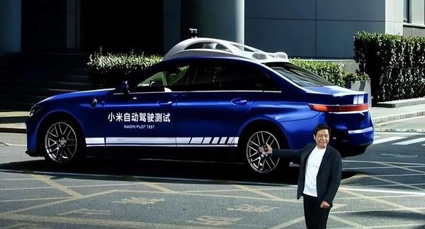 小米汽车又一新专利公布:可降低自动驾驶违章概率 小米汽车又一新专利公布:可降低自动驾驶违章概率
