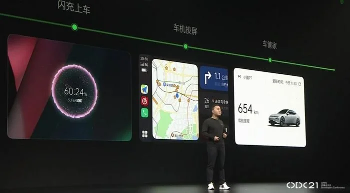 “疯狂的车机”,是拯救智能化车企的稻草? “疯狂的车机”,是拯救智能化车企的稻草?