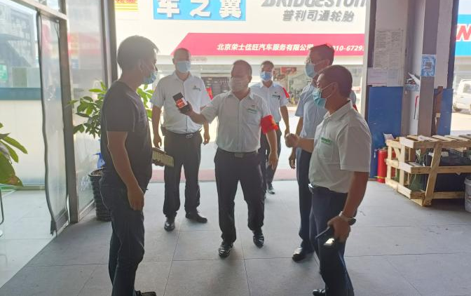 喜迎二十大 奋进新征程!五方天雅党支部开展学习、走访等党建活动 喜迎二十大 奋进新征程!五方天雅党支部开展学习、走访等党建活动