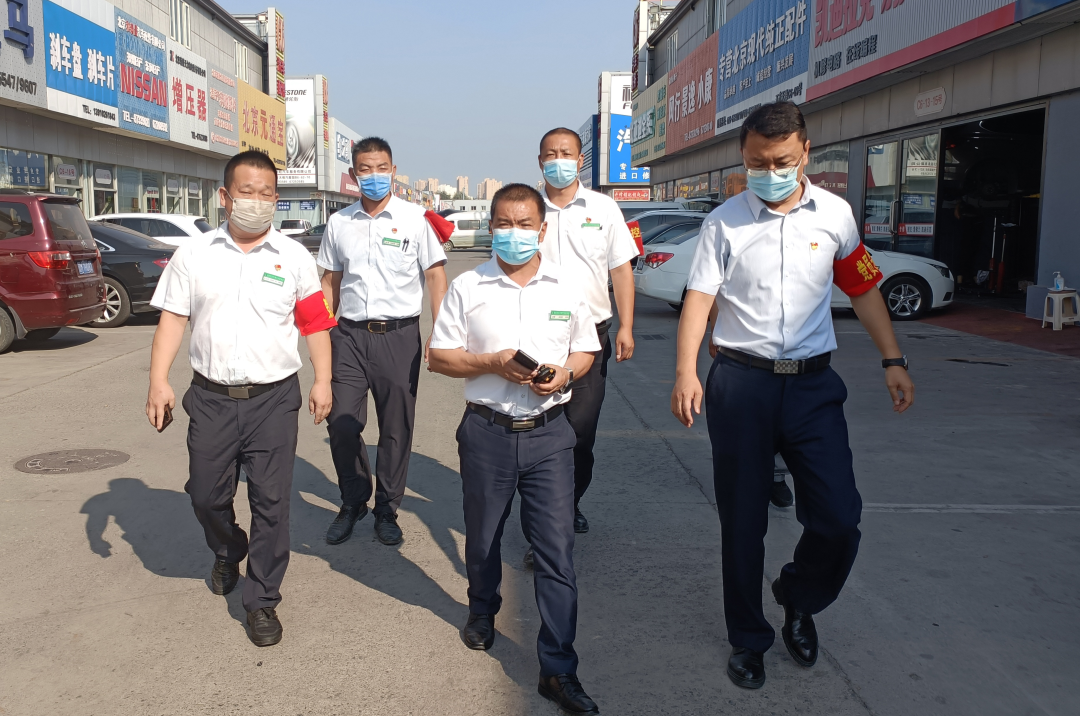 喜迎二十大 奋进新征程!五方天雅党支部开展学习、走访等党建活动 喜迎二十大 奋进新征程!五方天雅党支部开展学习、走访等党建活动