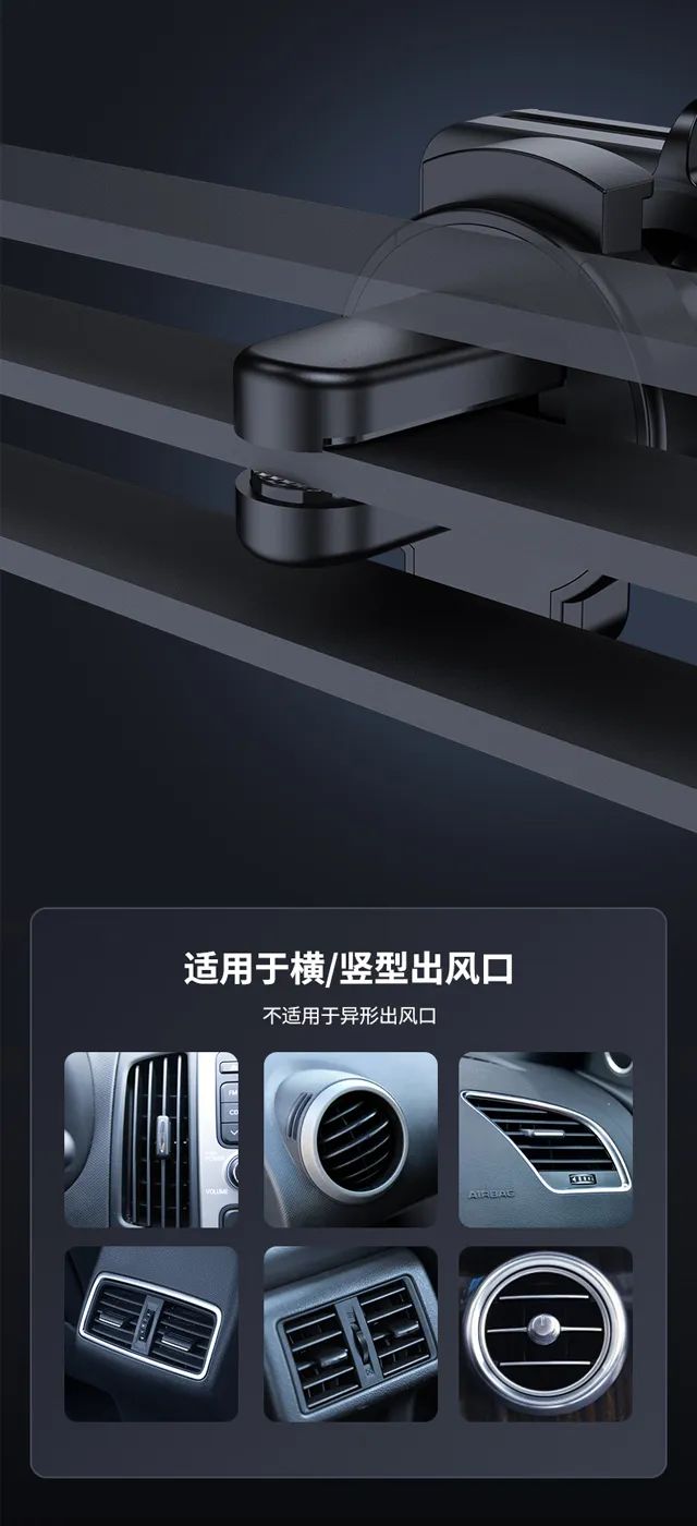 爱奇丽 | 新品推荐-iFORCE G9重力车载支架,简单易用是关键! 爱奇丽 | 新品推荐-iFORCE G9重力车载支架,简单易用是关键!