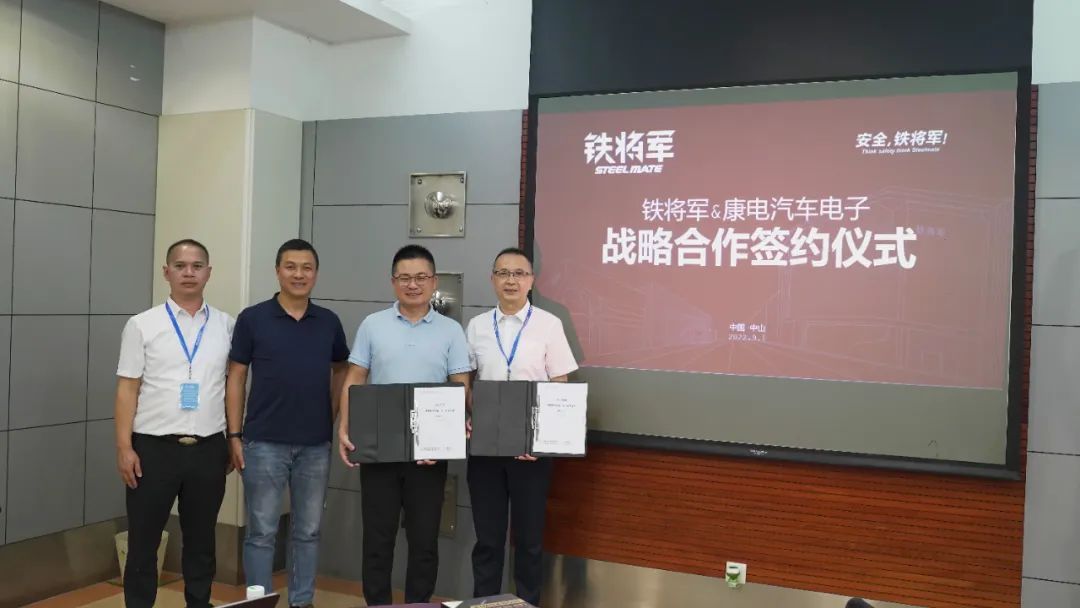 铁将军 | 深耕市场 积极进取 铁将军 | 深耕市场 积极进取