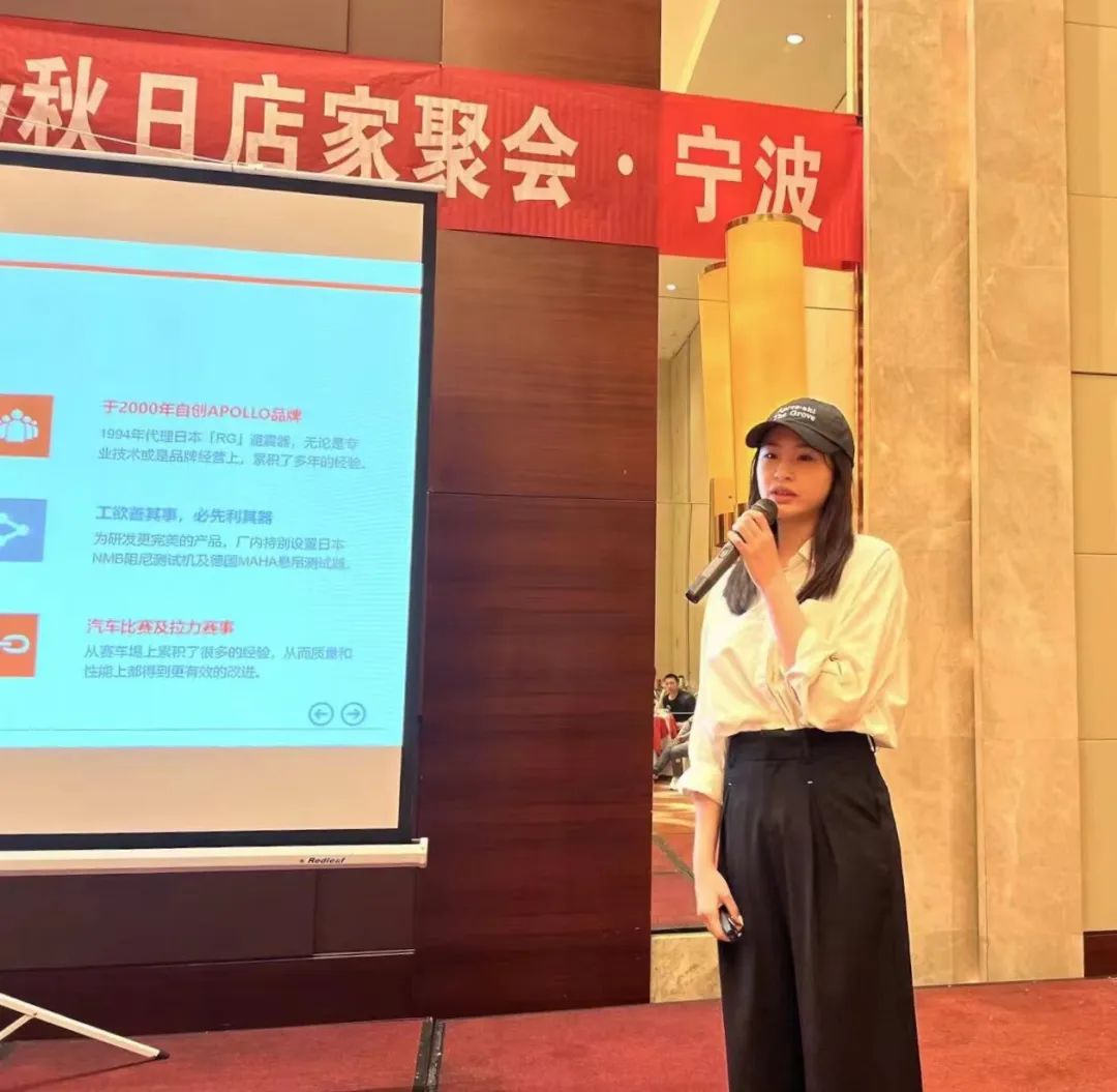 GT Show秋日店家聚会 宁波站 GT Show秋日店家聚会 宁波站