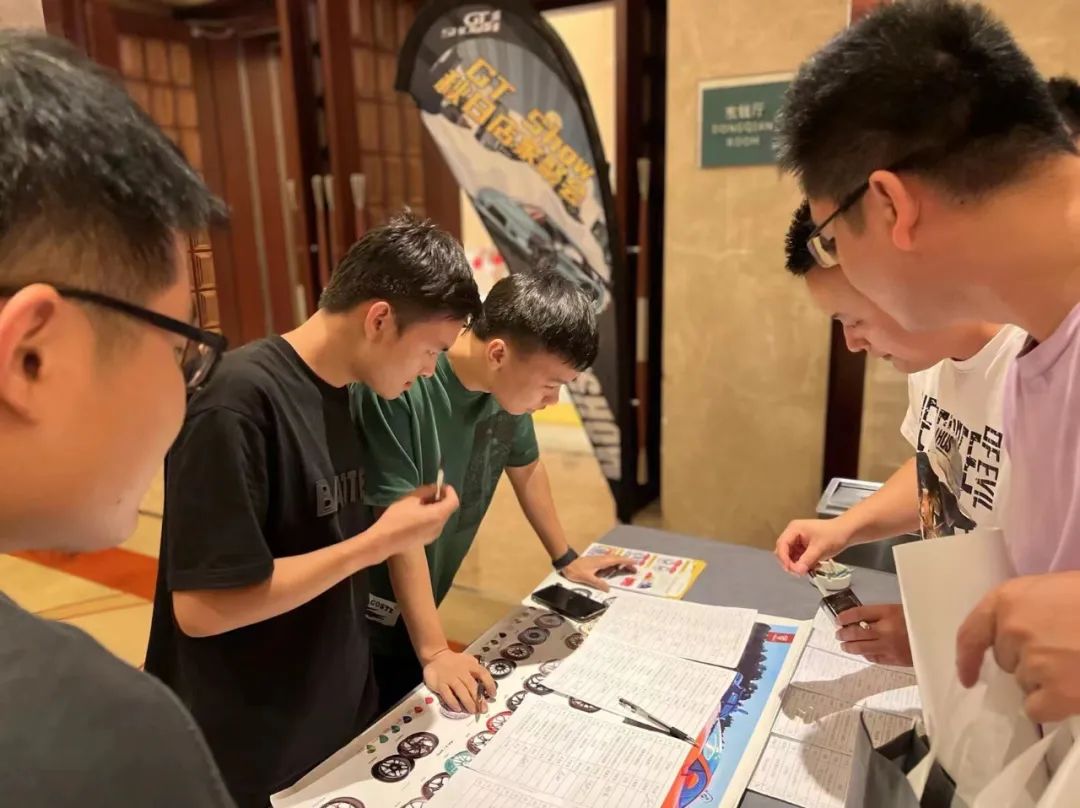 GT Show秋日店家聚会 宁波站 GT Show秋日店家聚会 宁波站