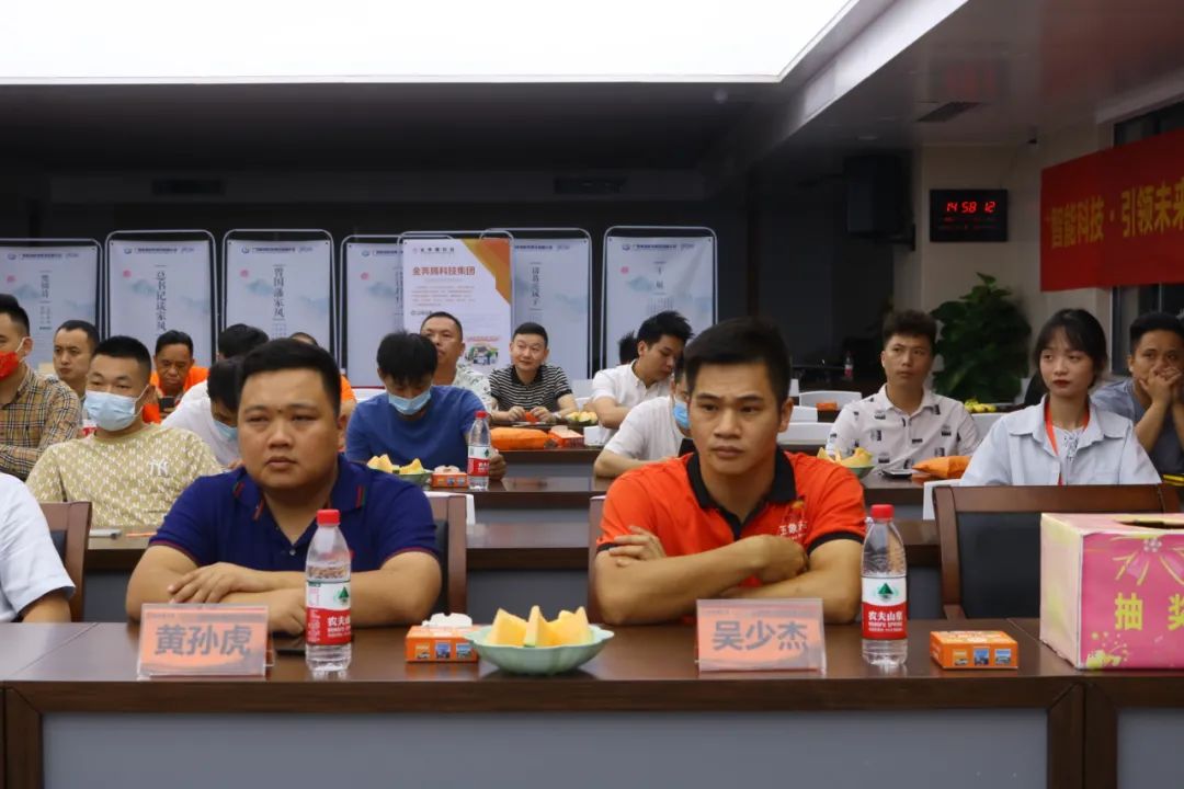 金奔腾科技隆重举行“收车通”新品发布会 金奔腾科技隆重举行“收车通”新品发布会