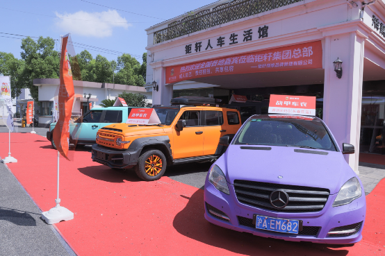抗疫前行新商机,重新决战后市场,“战甲7号”新品发布! 抗疫前行新商机,重新决战后市场,“战甲7号”新品发布!