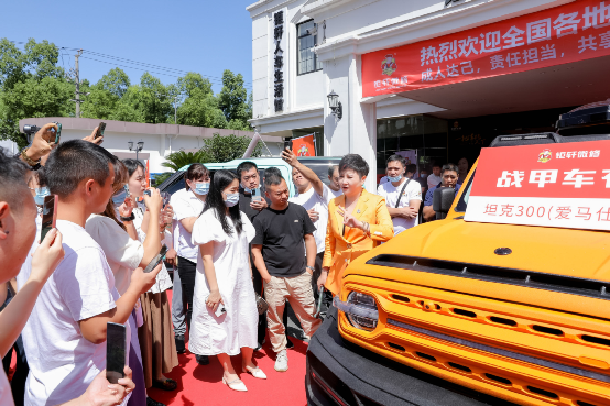 抗疫前行新商机,重新决战后市场,“战甲7号”新品发布! 抗疫前行新商机,重新决战后市场,“战甲7号”新品发布!