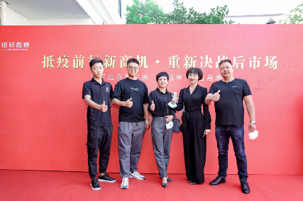 抗疫前行新商机,重新决战后市场,“战甲7号”新品发布! 抗疫前行新商机,重新决战后市场,“战甲7号”新品发布!