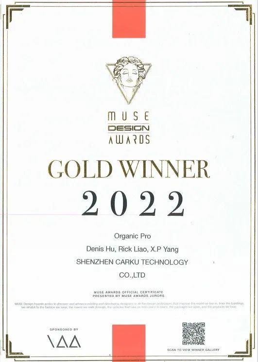 喜讯丨金银奖双揽!华思旭斩获2022年美国缪斯设计奖! 喜讯丨金银奖双揽!华思旭斩获2022年美国缪斯设计奖!