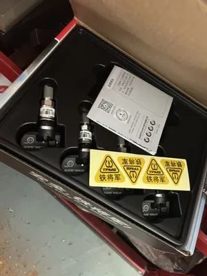 以为装胎压挺贵的,没想到还能帮我赚钱? 以为装胎压挺贵的,没想到还能帮我赚钱?