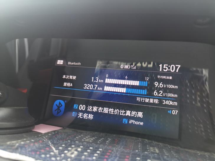 以为装胎压挺贵的,没想到还能帮我赚钱? 以为装胎压挺贵的,没想到还能帮我赚钱?