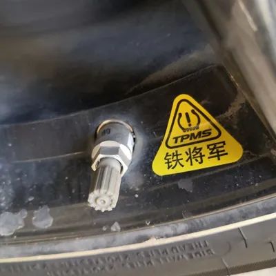 以为装胎压挺贵的,没想到还能帮我赚钱? 以为装胎压挺贵的,没想到还能帮我赚钱?