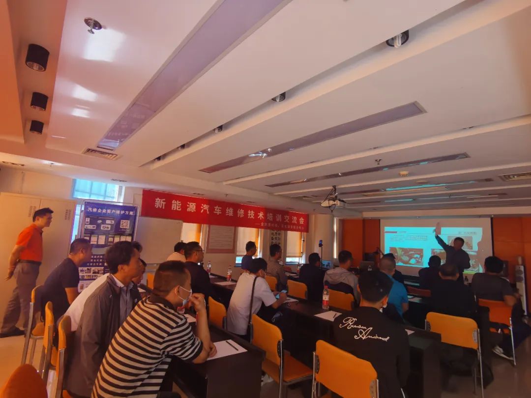 金奔腾新能源汽车维修技术培训交流会圆满成功 金奔腾新能源汽车维修技术培训交流会圆满成功