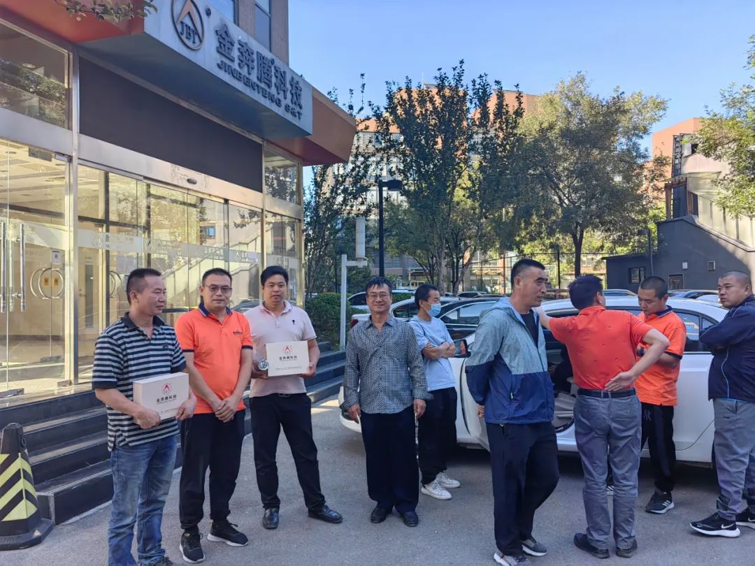 金奔腾新能源汽车维修技术培训交流会圆满成功 金奔腾新能源汽车维修技术培训交流会圆满成功