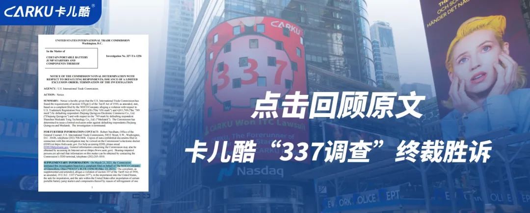 企业动态丨喜讯！华思旭荣获“国家知识产权优势企业”称号！