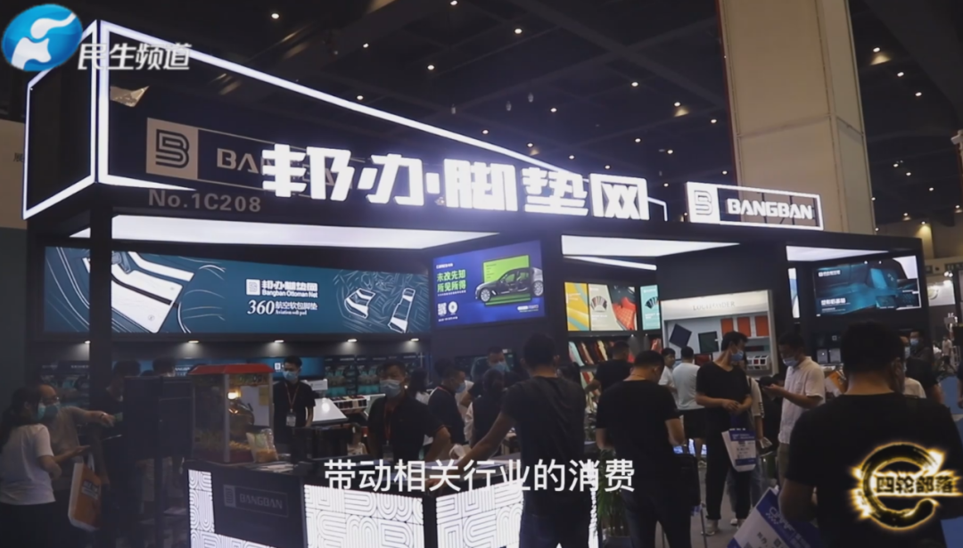 新动向|人工智能在汽后市场逐渐雄起 新动向|人工智能在汽后市场逐渐雄起