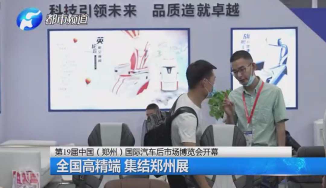 新动向|人工智能在汽后市场逐渐雄起 新动向|人工智能在汽后市场逐渐雄起