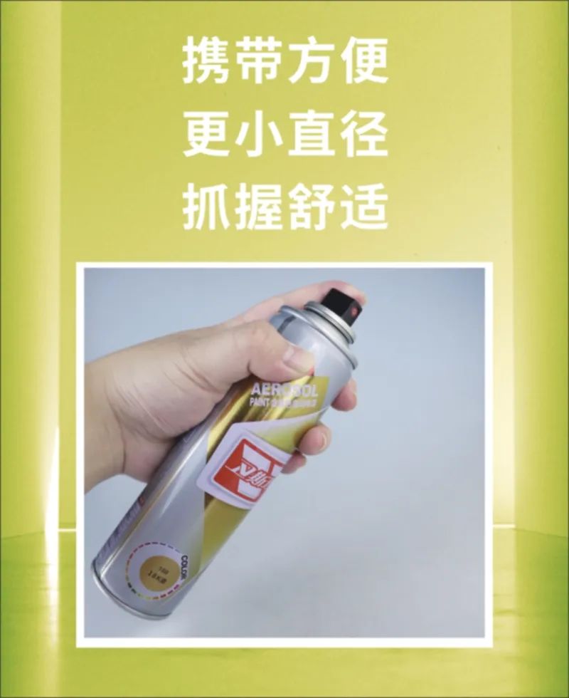十八般武艺样样精通,卫斯理自动喷漆 十八般武艺样样精通,卫斯理自动喷漆