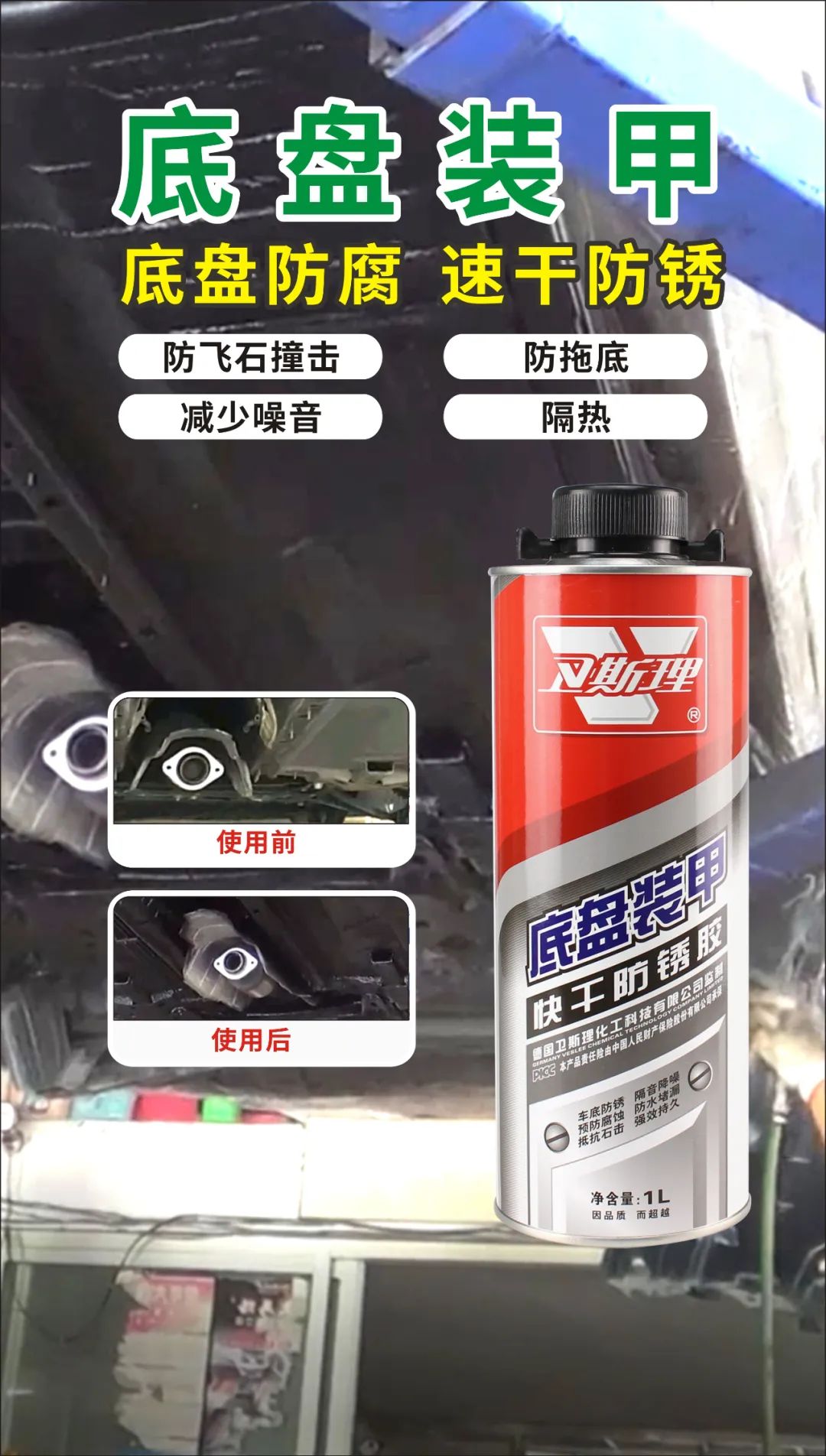 卫斯理养车工坊:秋季养车7个千万注意 卫斯理养车工坊:秋季养车7个千万注意