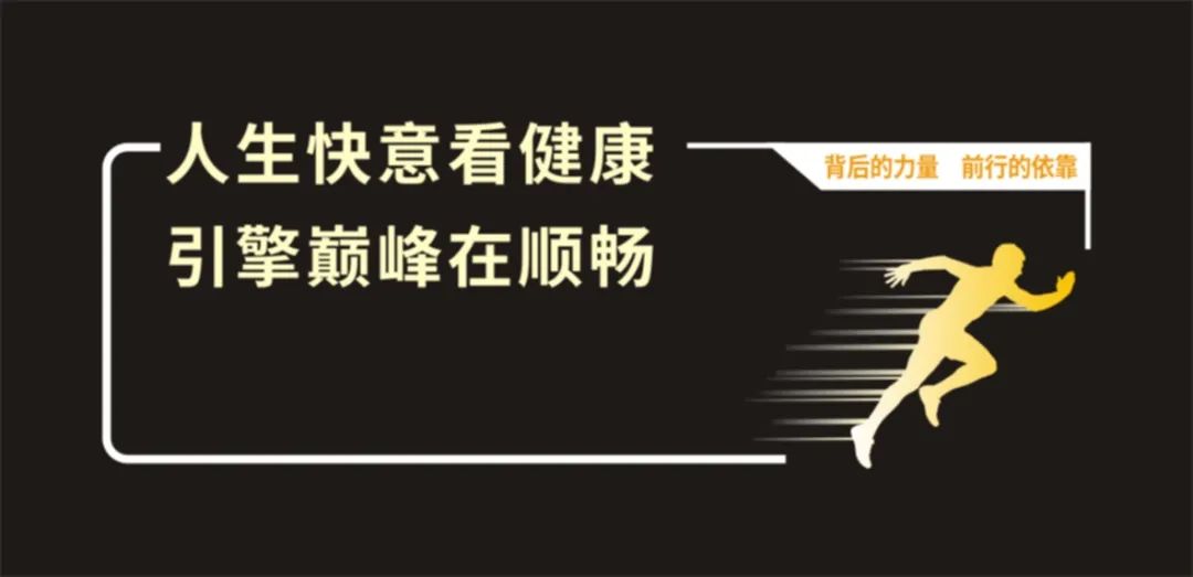 在行驶中治理烧机油，令引擎焕发第二春，卫斯理活塞环释放剂