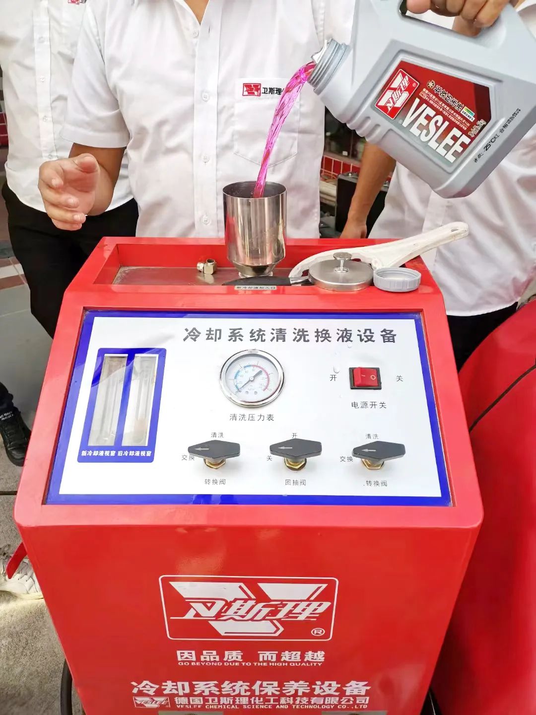 卫斯理养车工坊:秋季养车7个千万注意 卫斯理养车工坊:秋季养车7个千万注意