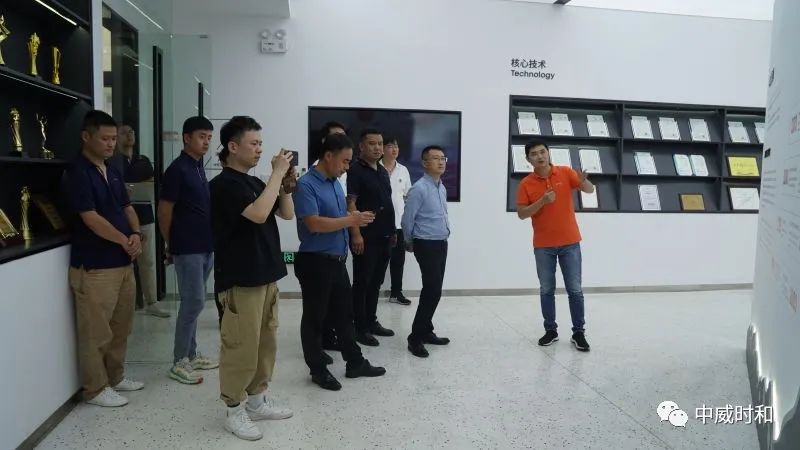 中威时和活动|行业交流会,益企同行,创赢未来 中威时和活动|行业交流会,益企同行,创赢未来