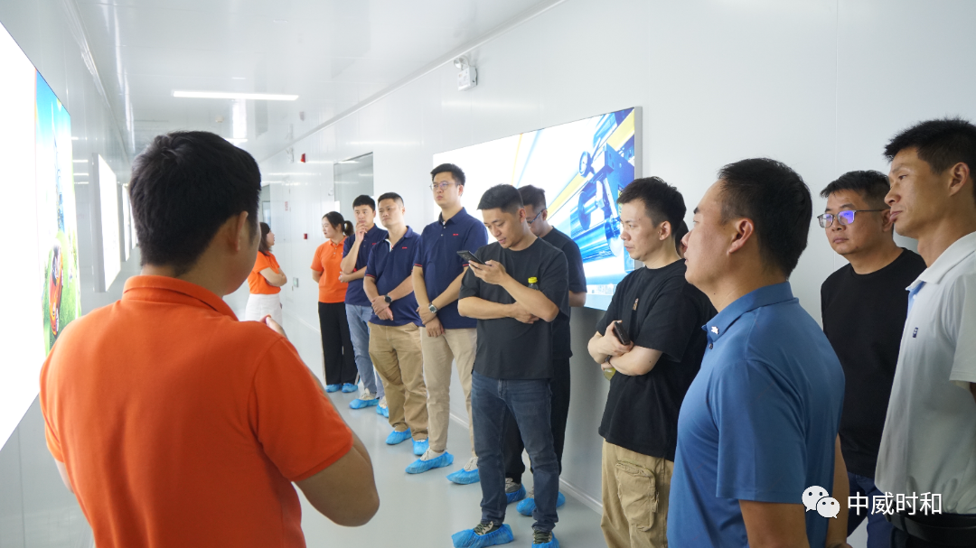 中威时和活动|行业交流会,益企同行,创赢未来 中威时和活动|行业交流会,益企同行,创赢未来