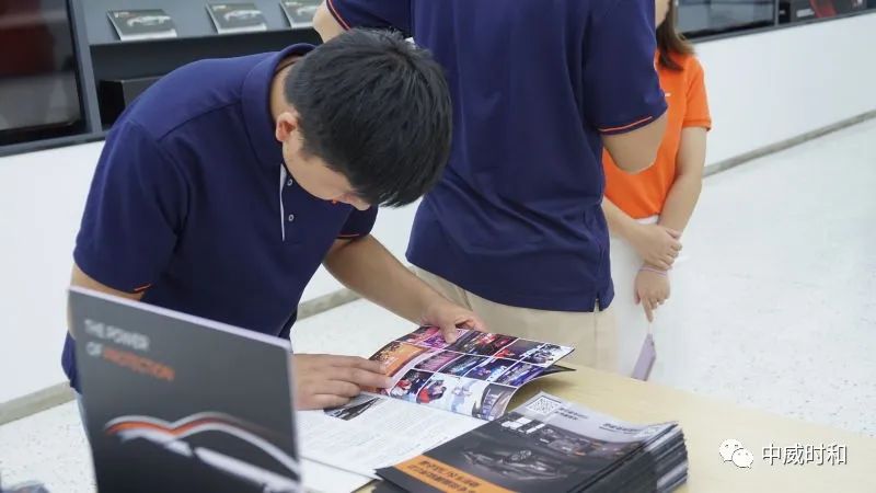 中威时和活动|行业交流会,益企同行,创赢未来 中威时和活动|行业交流会,益企同行,创赢未来