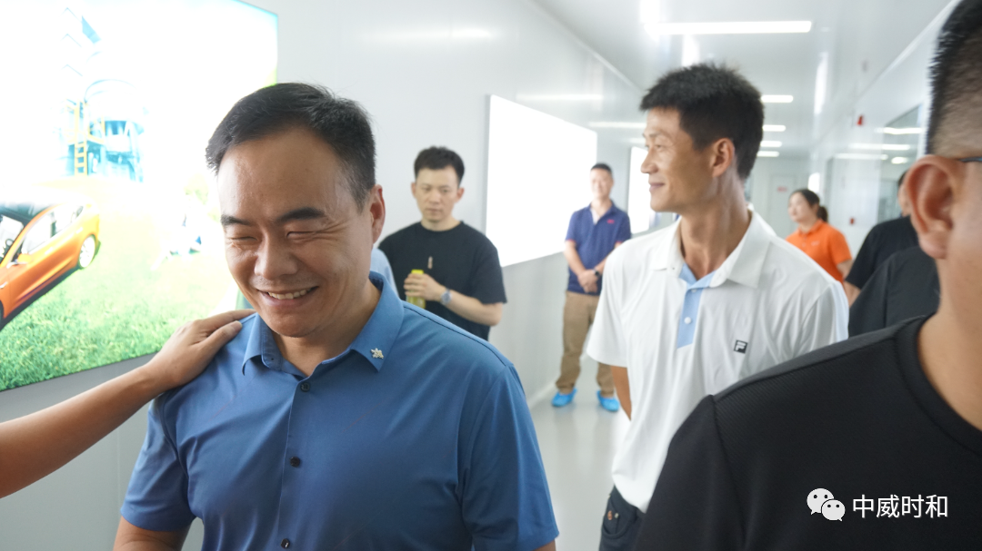 中威时和活动|行业交流会,益企同行,创赢未来 中威时和活动|行业交流会,益企同行,创赢未来