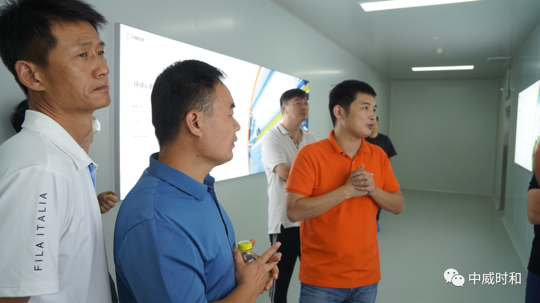 中威时和活动|行业交流会,益企同行,创赢未来 中威时和活动|行业交流会,益企同行,创赢未来